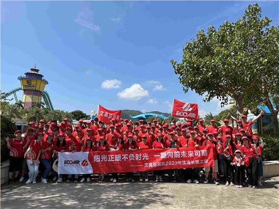 23年珠海长隆游_副本