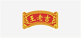 艾高合作客户：王老吉