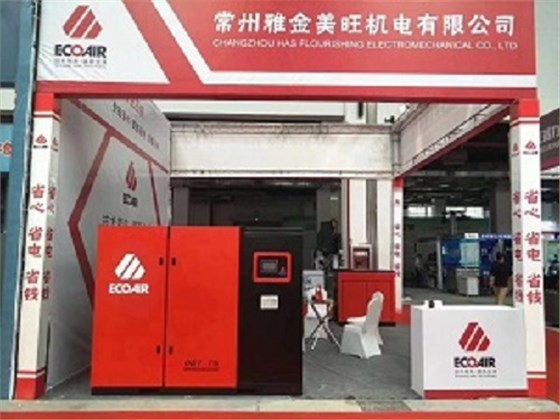 微信图片_20180518143045