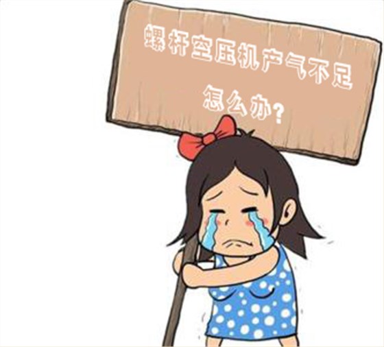 src=http___www.healshow.com_article_wp-content_uploads_2017_03_u14087914704098020946fm11gp0.png&refer=http___www.healshow