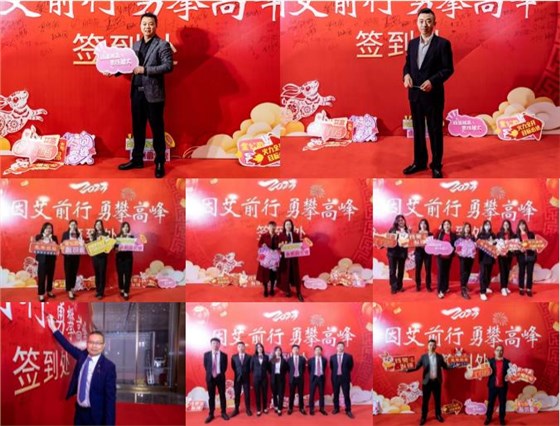 微信截图_20230228112202