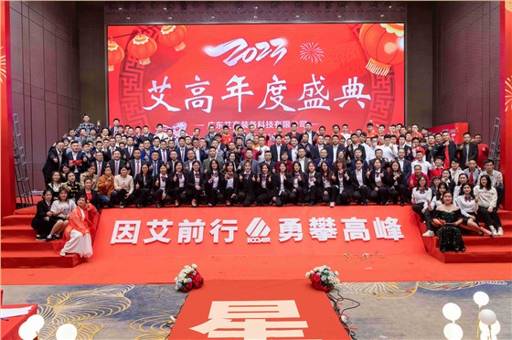 1677555261982_副本