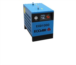 冷冻式干燥机ECD1000