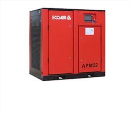 艾高APM22永磁变频空压机