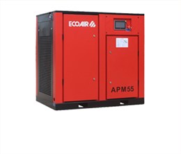 艾高APM55永磁变频空压机