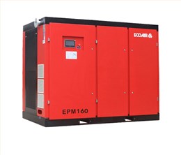 艾高EPM160永磁变频空压机
