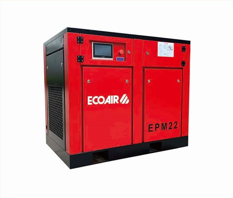 EPM22油冷永磁变频空压机