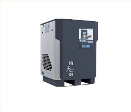 倚天剑YTJ11永磁变频空压机