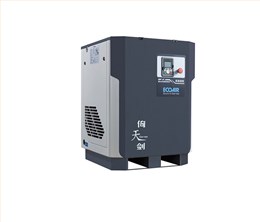倚天剑YTJ7永磁变频空压机
