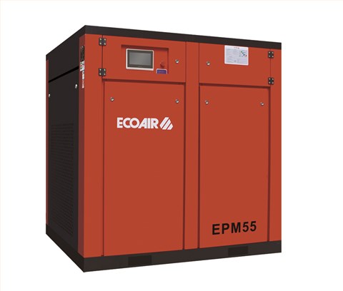EPM55油冷永磁变频空压机