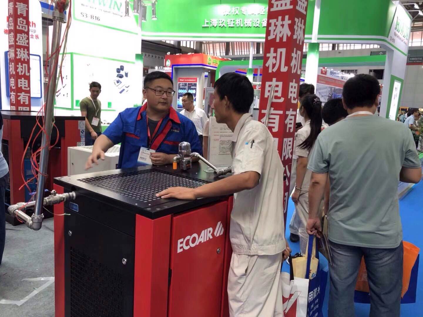 微信图片_20180803104038