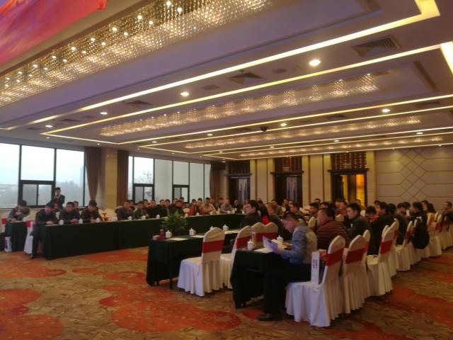 节能产品交流会3