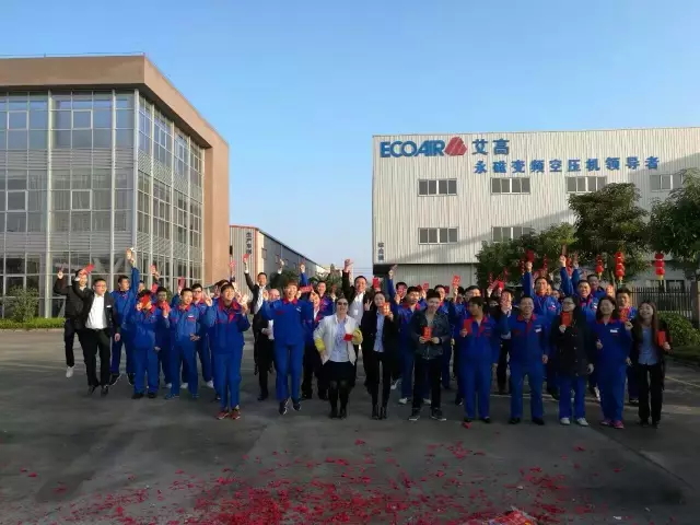 拿利是