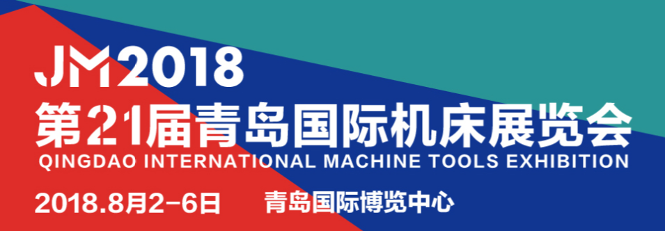 QQ图片20180803100136