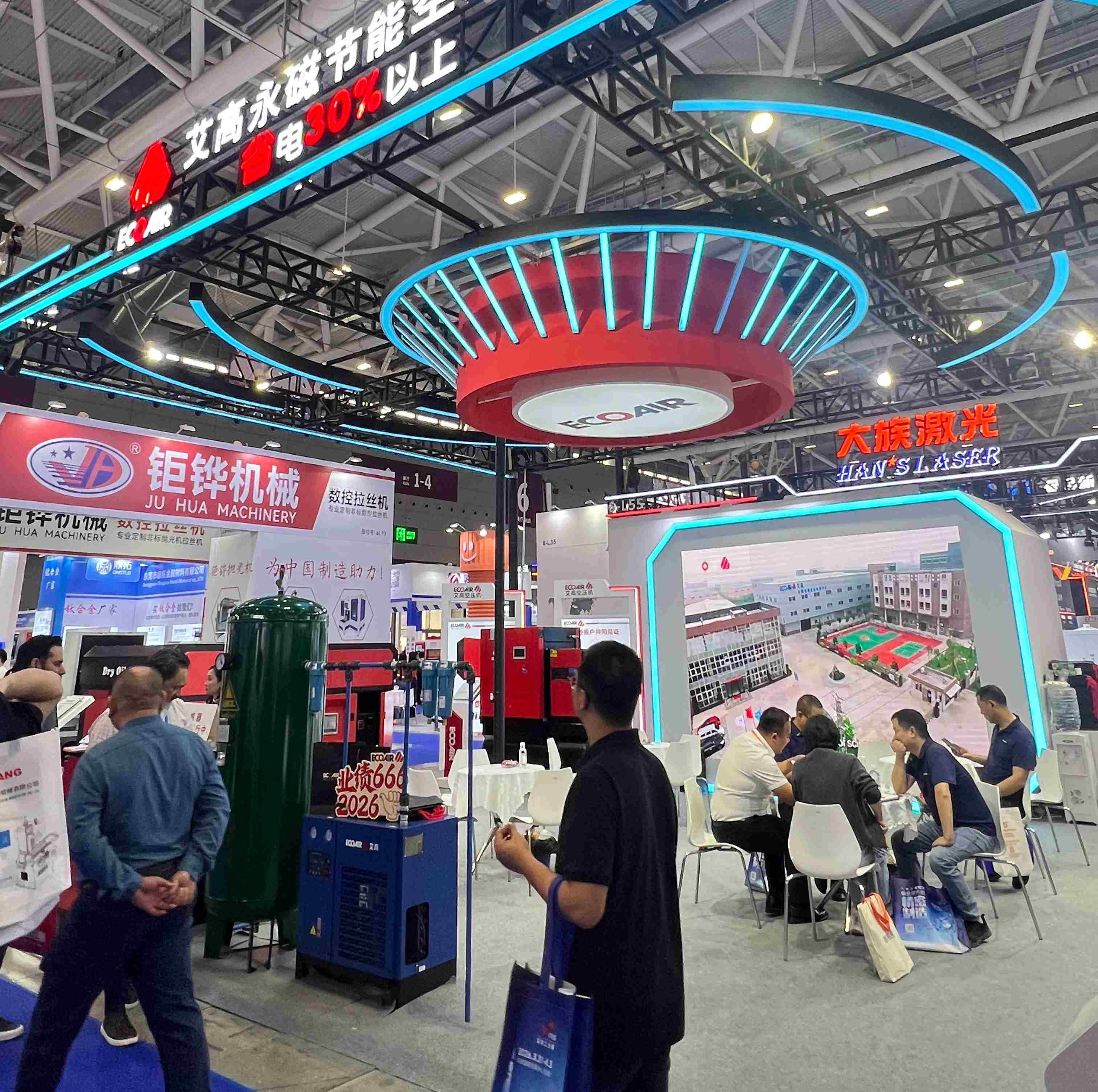 深圳工业展15