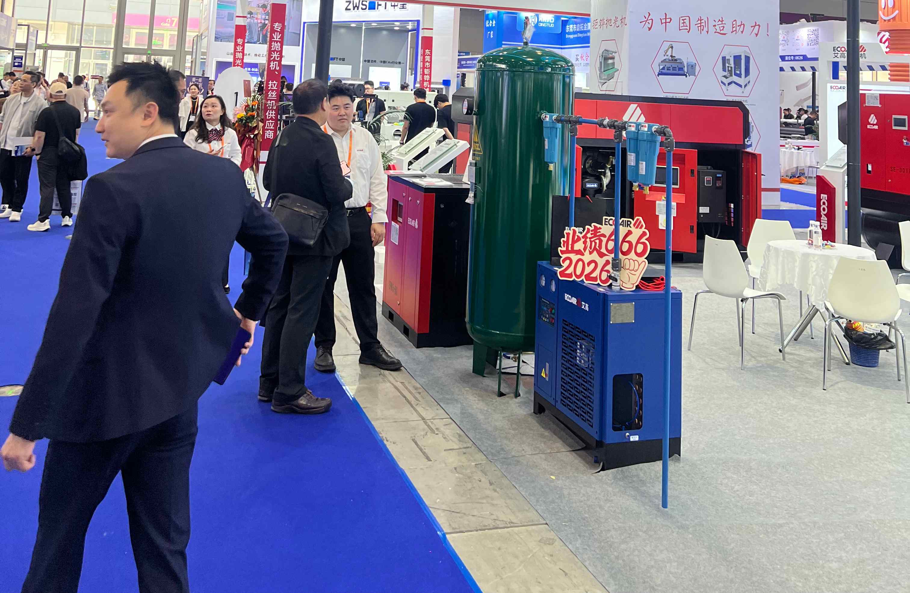 深圳工业展16