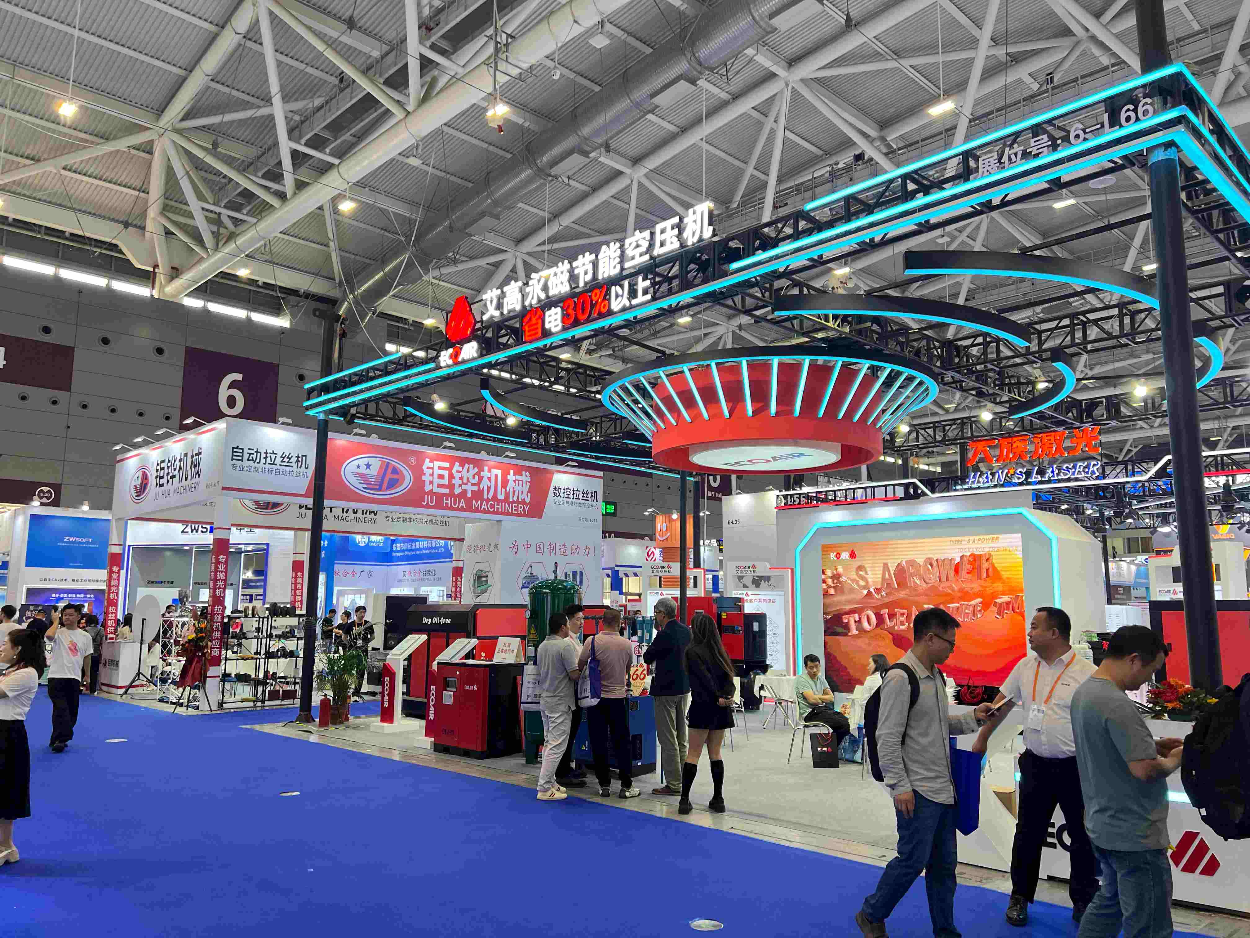 深圳工业展17
