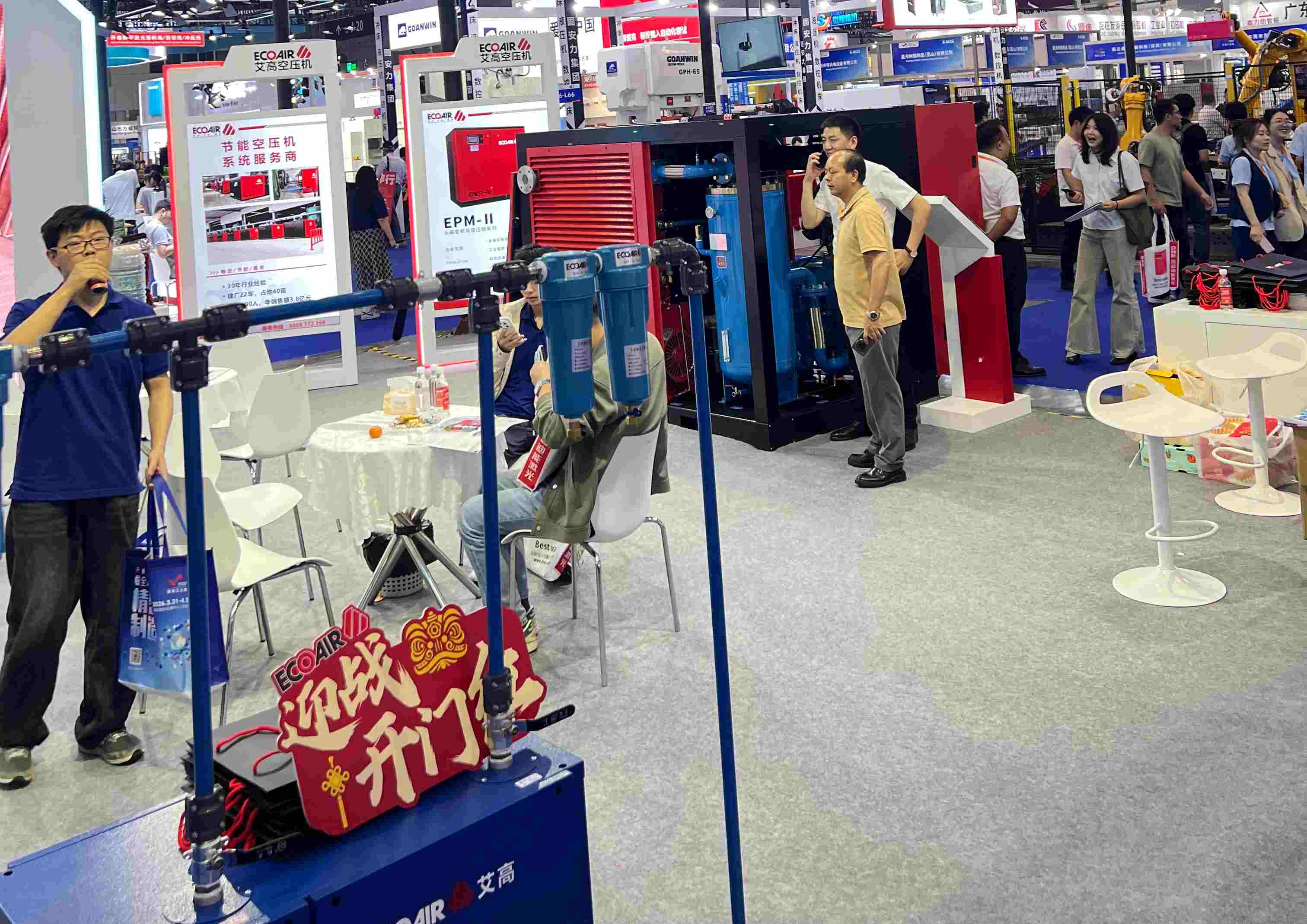深圳工业展18