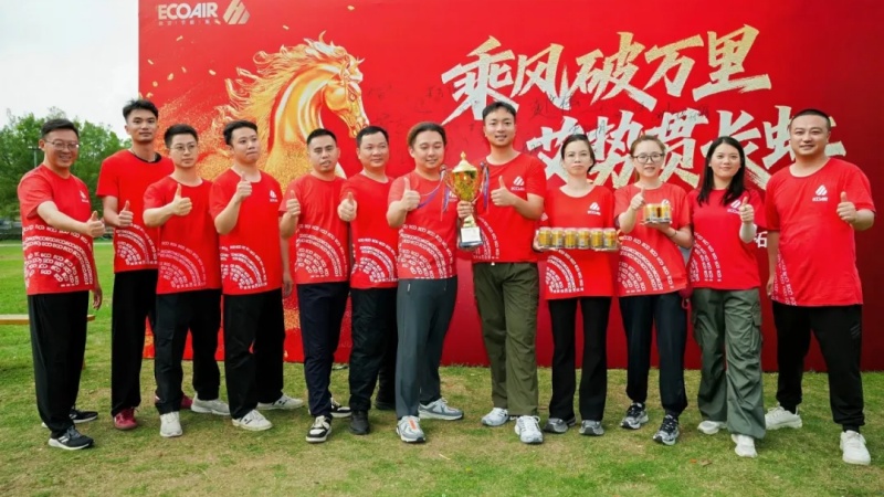 艾高空压机26年拓展12