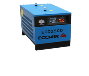 冷冻式干燥机ECD2500