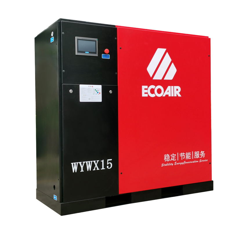 艾高无油涡旋式压缩机