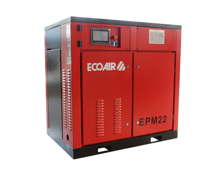 EPM22油冷永磁变频空压机
