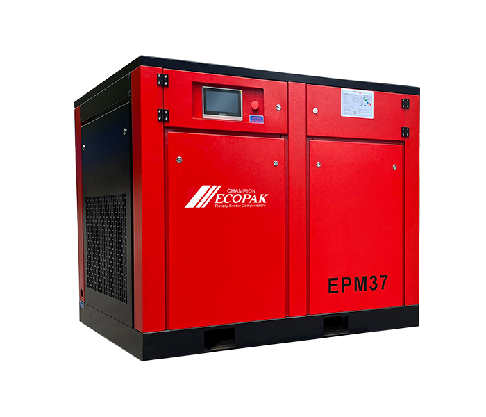 EPM系列油冷永磁变频空压机